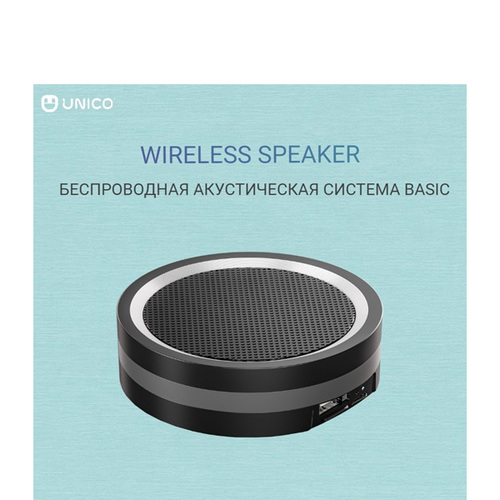 Колонка Unico Basic Bluetooth Black фото 